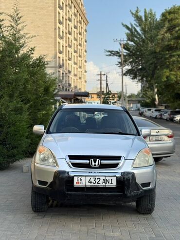 cl7 сл7: Honda CR-V: 2002 г., 2 л, Автомат, Бензин, Внедорожник