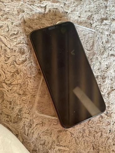 Apple iPhone: IPhone Xs, Б/у, 64 ГБ, Золотой, Чехол, 75 % — 14