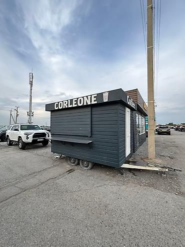 Кофейные аппараты: Передвижной трейлер идеально подходящий для кофейни. Оборудован — 12