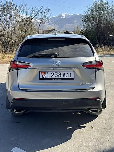 audi a3 2018: Lexus NX: 2016 г., 2 л, Автомат, Бензин, Кроссовер — 5