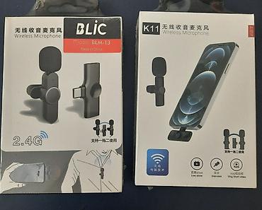 bluetooth qulaqciq: Yeni Simsiz (Bluetooth) Mikrofon Ünvandan götürmə — 1