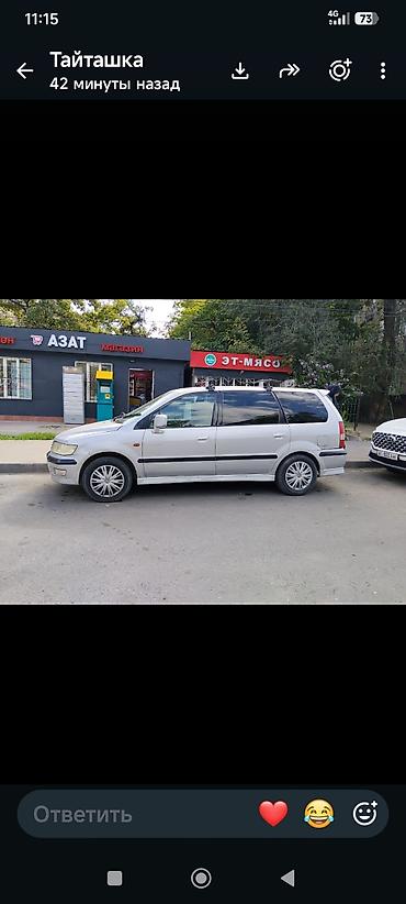 chariot: Mitsubishi Chariot: 1998 г., 2.4 л, Автомат, Бензин, Минивэн — 1