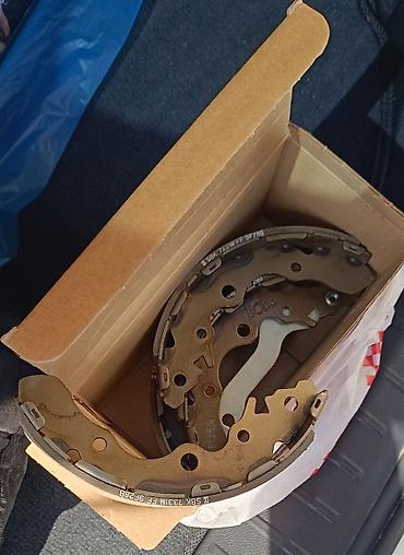 baraban: Hyundai/Kia orijinal nakladka - Brend: Hyundai | Kia Genuine Parts - — 2