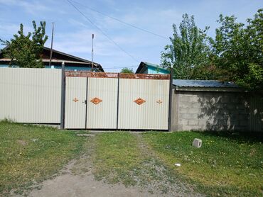 село садовое: Дом, 64 м², 3 комнаты, Собственник, Старый ремонт
