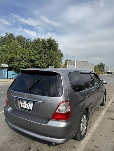 когда адисей: Honda Odyssey: 2003 г., 2.3 л, Автомат, Бензин, Универсал — 6