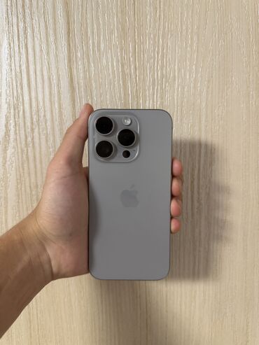 айфон 13 про макс бу цена в бишкеке: IPhone 15 Pro, Б/у, 256 ГБ, Natural Titanium, 85 %