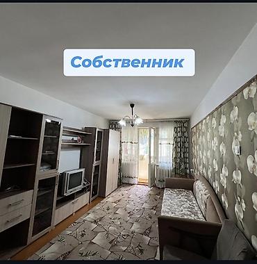 1 комната, 32 м², 5 мкр 105 серия, 2 этаж, Евроремонт