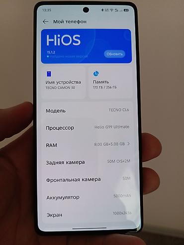 Tecno: Tecno Camon 30, Б/у, 256 ГБ, цвет - Черный, 1 SIM, 2 SIM — 7