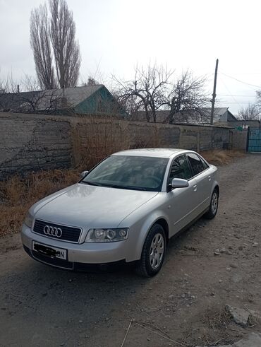 Audi: Audi A4: 2001 г., 2 л, Вариатор, Бензин, Седан