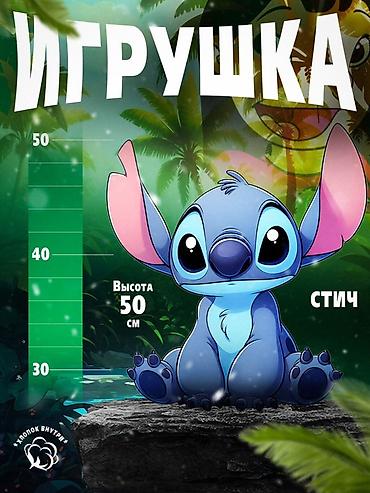 дизайн шелкография: Графический дизайнер — 3