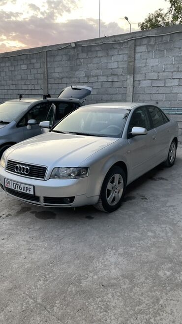 Audi: Audi A4: 2004 г., 2 л, Автомат, Бензин, Седан — 3