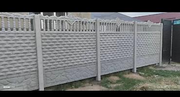 Бетонные еврозаборы: Еврозаборы Описание: - Секционные железобетонные заборы (еврозабор) — 18