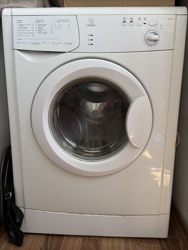 стиральные машины полуавтоматы с отжимом цены: Кир жуучу машина Indesit, Автомат, Толук өлчөм
