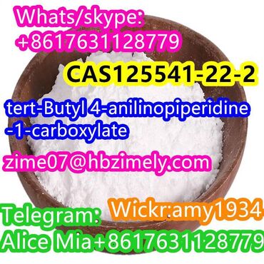 Kućna hemija i proizvodi za kuću: Tert-Butyl 4-anilinopiperidine-1-carboxylate CAS-2 white crystal