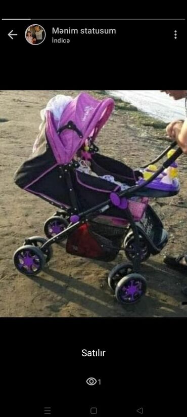 cybex qiymeti: Б/у, Самовывоз