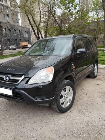 Honda: Honda CR-V: 2002 г., 2 л, Автомат, Бензин, Внедорожник