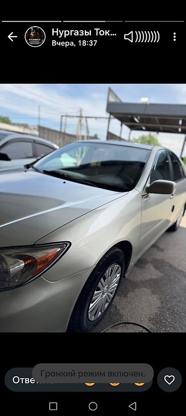 додж машина: Toyota Camry: 2004 г., 2.4 л, Автомат, Седан — 1