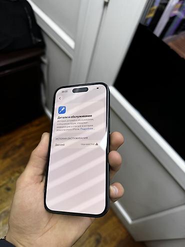 Apple iPhone: IPhone 15, Новый, 128 ГБ, Защитное стекло, Чехол, 85 % — 10