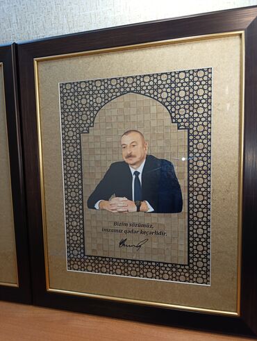 Другие товары для дома: Çərçivəli dekorativ posterlər dəsti - Sayı: 2 ədəd çərçivəli poster -