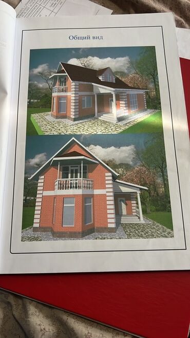 отдых на иссыккуле солнышко: Срочно 🏞️ Продаю участок на Иссык-Куле — всего 200 метров до озера!