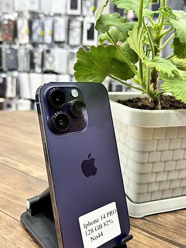 iphone 14 pro ekranı: IPhone 14 Pro, 128 GB, Deep Purple — 1