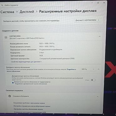surface 3: Игровой, Б/у, AMD Ryzen 9, В рассрочку — 5