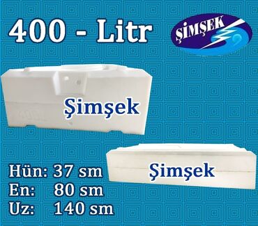 yağmur su çənləri: Bak, Plastik, 400 l, Yeni