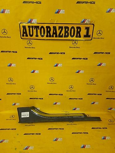 sprinter cdi: Внутренний порог (хоом)
Mercedes Benz w220 — 2