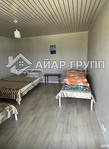 Продажа отелей и хостелов: ✅ СРОЧНО!!! Продается гостевой дом на Иссык-Куле 📍с.Чон-Сарыой (между — 11