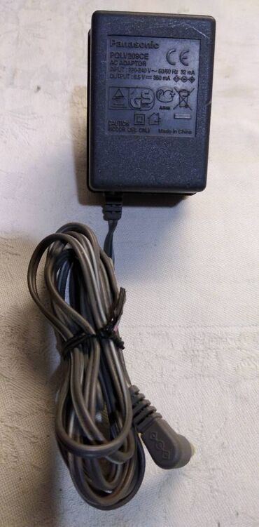 Fiksni telefoni: Panasonic bezicni telefon duo KX-TG7100FX sa 2 slusalice,generalno — 7