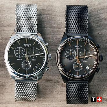 Классические часы: Огромный выбор часов мировых брендов! Только оригинальные часы со — 26