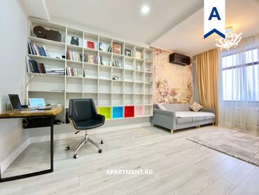 flat on rent: 1 комната, Агентство недвижимости, Без подселения, С мебелью полностью