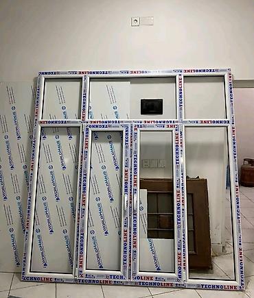 Plastik qapılar: Yeni Plastik qapı Çərçivə ilə, Zəmanətsiz, Ödənişli quraşdırma, Ödənişli çatdırılma, Ünvandan götürmə — 1