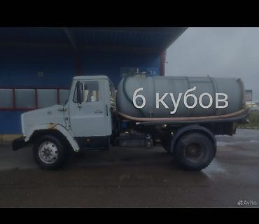 Ассенизатор откачка выгребных ям 6 Кубов ассенизаторские услуги at lalafo.kg Ассенизатор откачка выгребных ям 6 Кубов ассенизаторские услуги