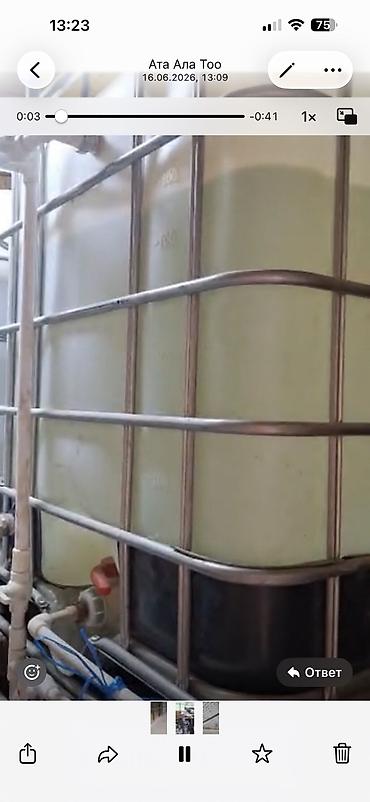 Автосервисное оборудование: Срочно продаю оборудование и комплектующие для авто мойки, общая — 10