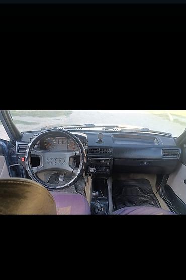 под выкуп автомобилей: Audi 80: 1987 г., 1.8 л, Механика, Бензин, Седан — 5