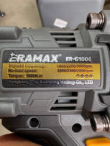eramax: Аккумуляторный ударный гайковерт ERAMAX ER-G1000 Доставка по всему — 3