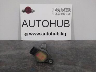 ключи автомобильные: Катушка зажигания TOYOTA Kluger XU20 3MZFE HYBRID 2006 (б/у) САЛОННЫЕ