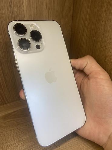 aifon 12 pro max: IPhone 14 Pro Max, Б/у, 256 ГБ, Белый, Коробка, 82 % — 2