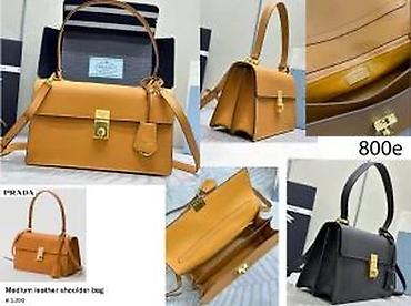 Modni rančevi: TORBE POZNATOG SVETSKOG BRENDA, TOP | Novo! ! ! Hot. Hot. Hot — 16