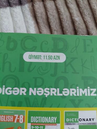 ingilis dili qayda kitabi pdf 2026: İngilis dili 5-ci sinif, 2022 il — 3
