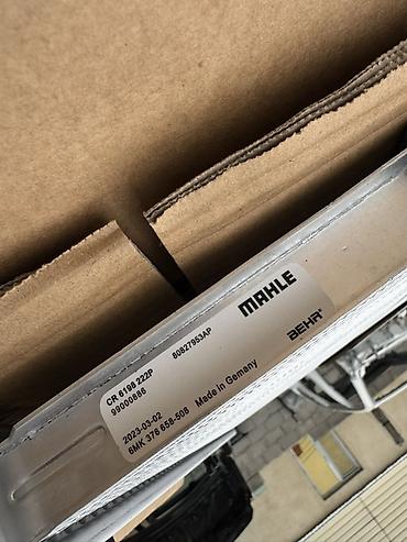 mahle: Радиатор охлаждения MAHLE/BEHR CR 6198 222P - Производитель: MAHLE — 10
