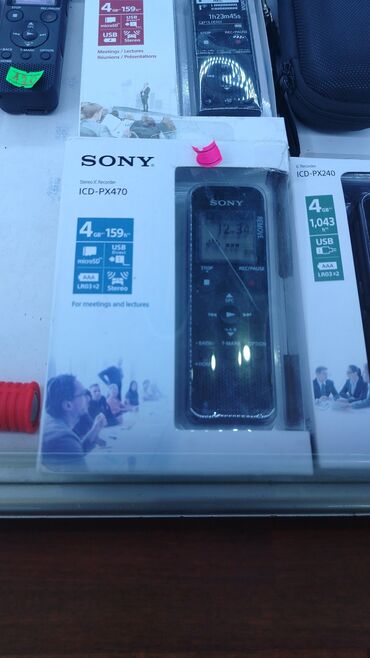Diktofonlar: Diktafonlar hər növ. Hər giymətə — 2