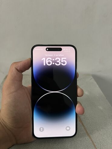 редми ми 10 ультра: IPhone 14 Pro Max, Б/у, 256 ГБ, Matte Space Gray, Чехол, 86 %