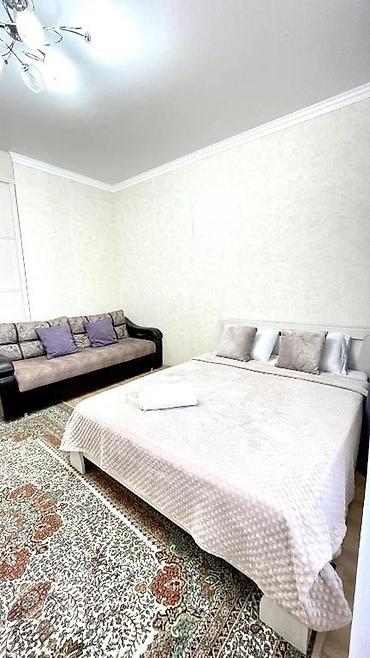 Посуточная аренда квартир: 1 комната, Постельное белье, Банные принадлежности, Бронь — 8