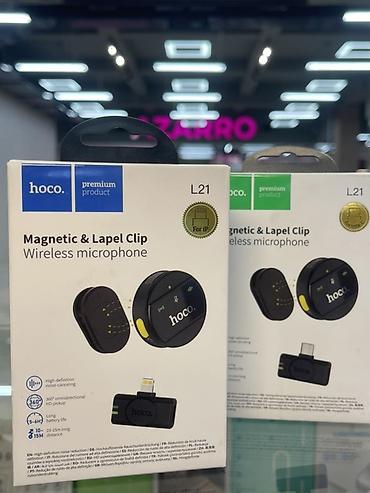clip: Бесплатная доставка по городу 🚗 HOCO L21 Magnetic & Lapel Clip — — 1