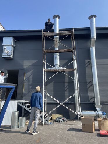 Другие услуги: Вытяжка
Вентилиция
Установка
Жестянные работы
Консултация