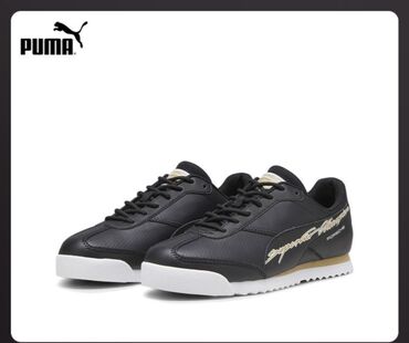 спортивный инвентарь: Мужские кроссовки, 42, Puma, Новый