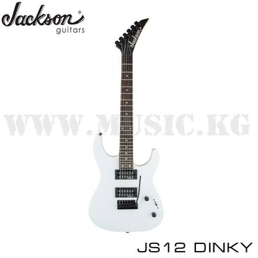 Наушники: Электрогитара Jackson JS12 Dinky White Скоростные, смертоносные и