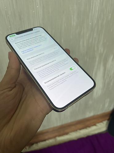 чехол на iphone 12: IPhone 12 Pro Max, Б/у, 128 ГБ, Золотой, Защитное стекло, 78 % — 3